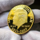 2025-2029 President Donald Trump Takes Back the United States Commemorative Coin